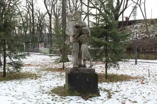 Паметник на партизанина - София — София