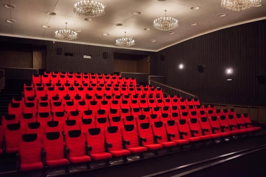 Кино Космос - Ловеч