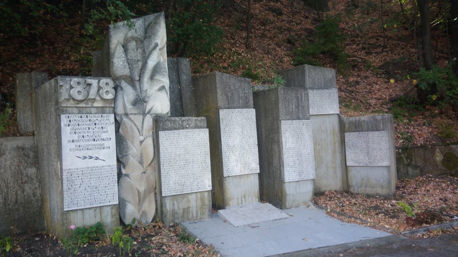 Мемориал на руските и българските герои - м.Бакаджика