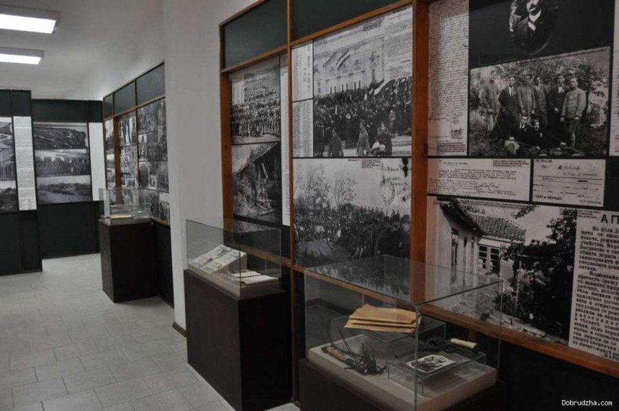 Исторически музей – Каварна