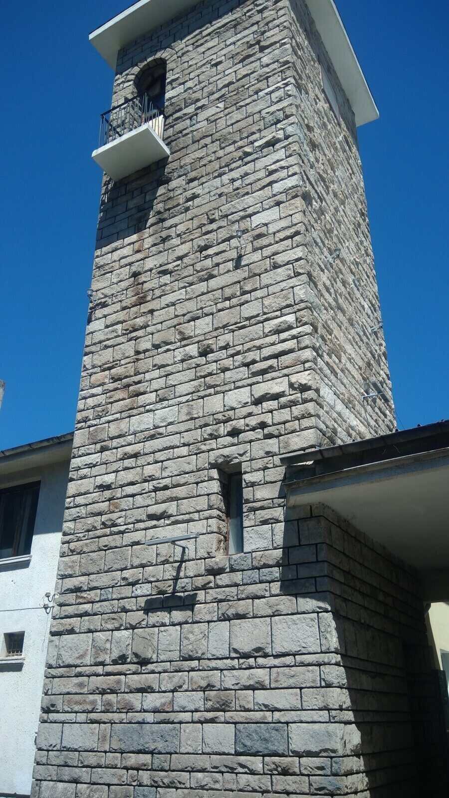 Часовникова кула - Долна баня