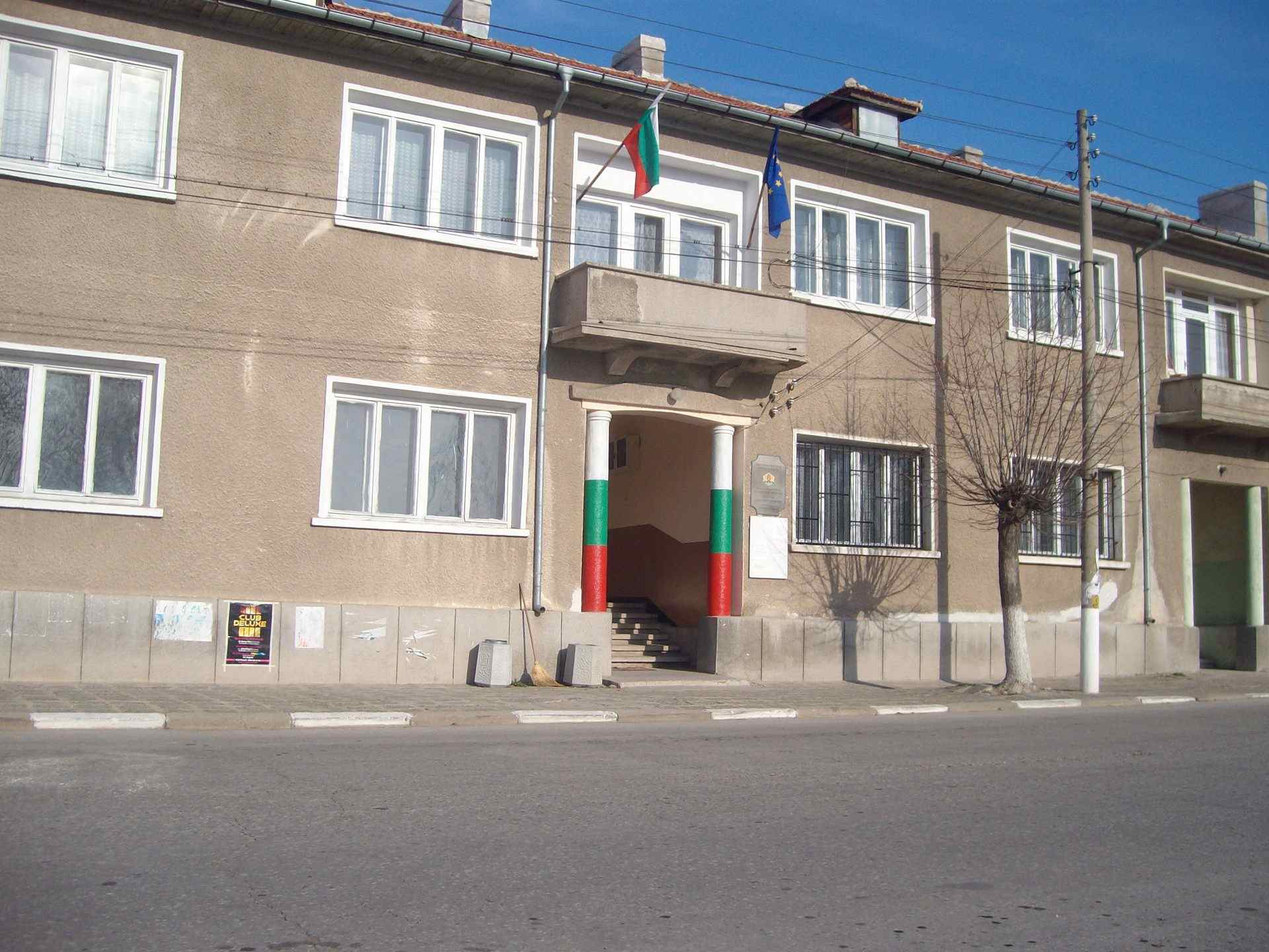 Патриарх Евтимово