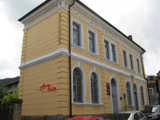 Картинна галерия "Серякова къща" - Троян — Троян