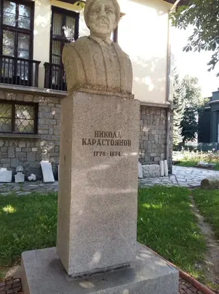 Паметник на Никола Карастоянов - Самоков — Самоков