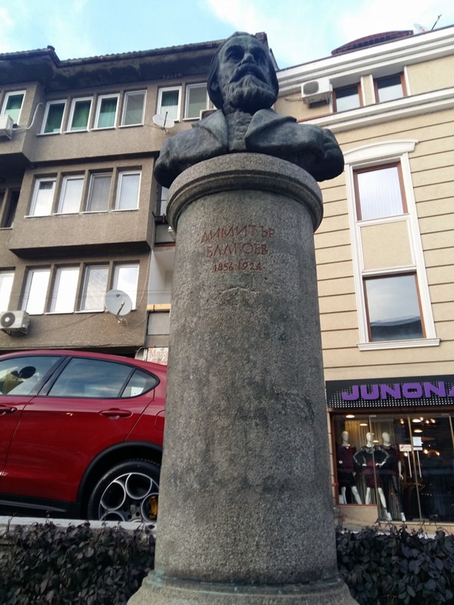 Паметник Димитър Благоев - Велико Търново
