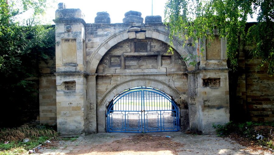 Табия капия - Видин