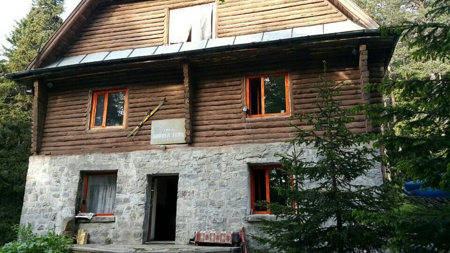 Хижа "Борова гора"