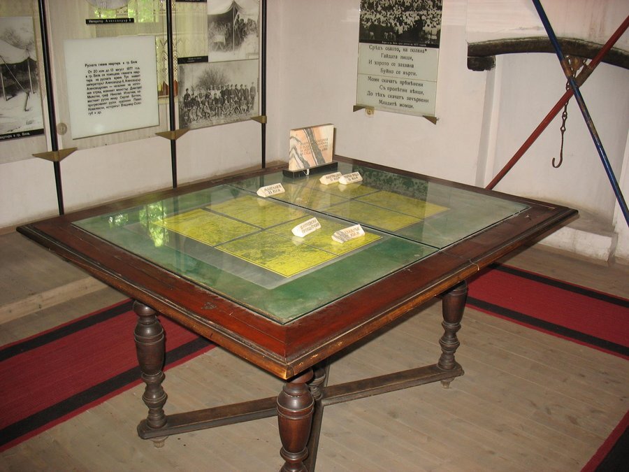 Исторически музей - Бяла