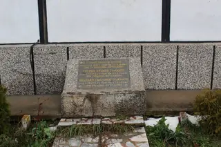Паметна плоча на загиналите в Отечествената война - Богданов дол — Богданов дол