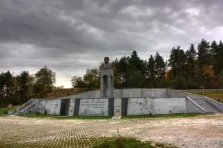 Мемориален комплекс "Васил Левски" - Буново — Буново