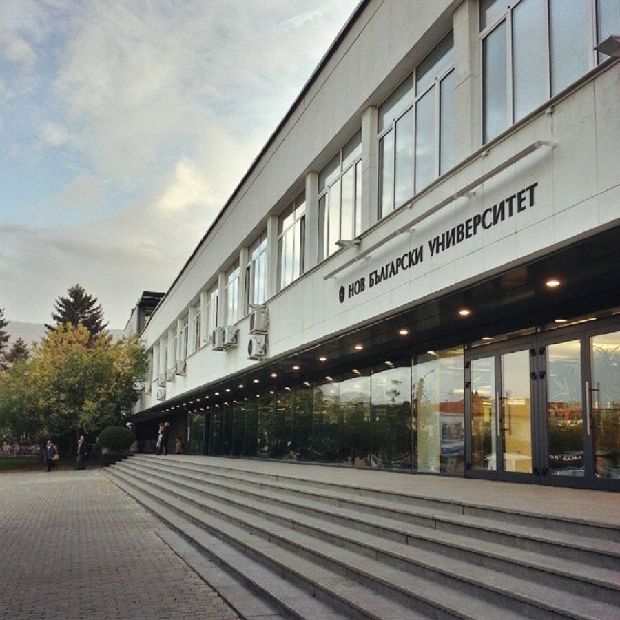 Университетски театър - НБУ