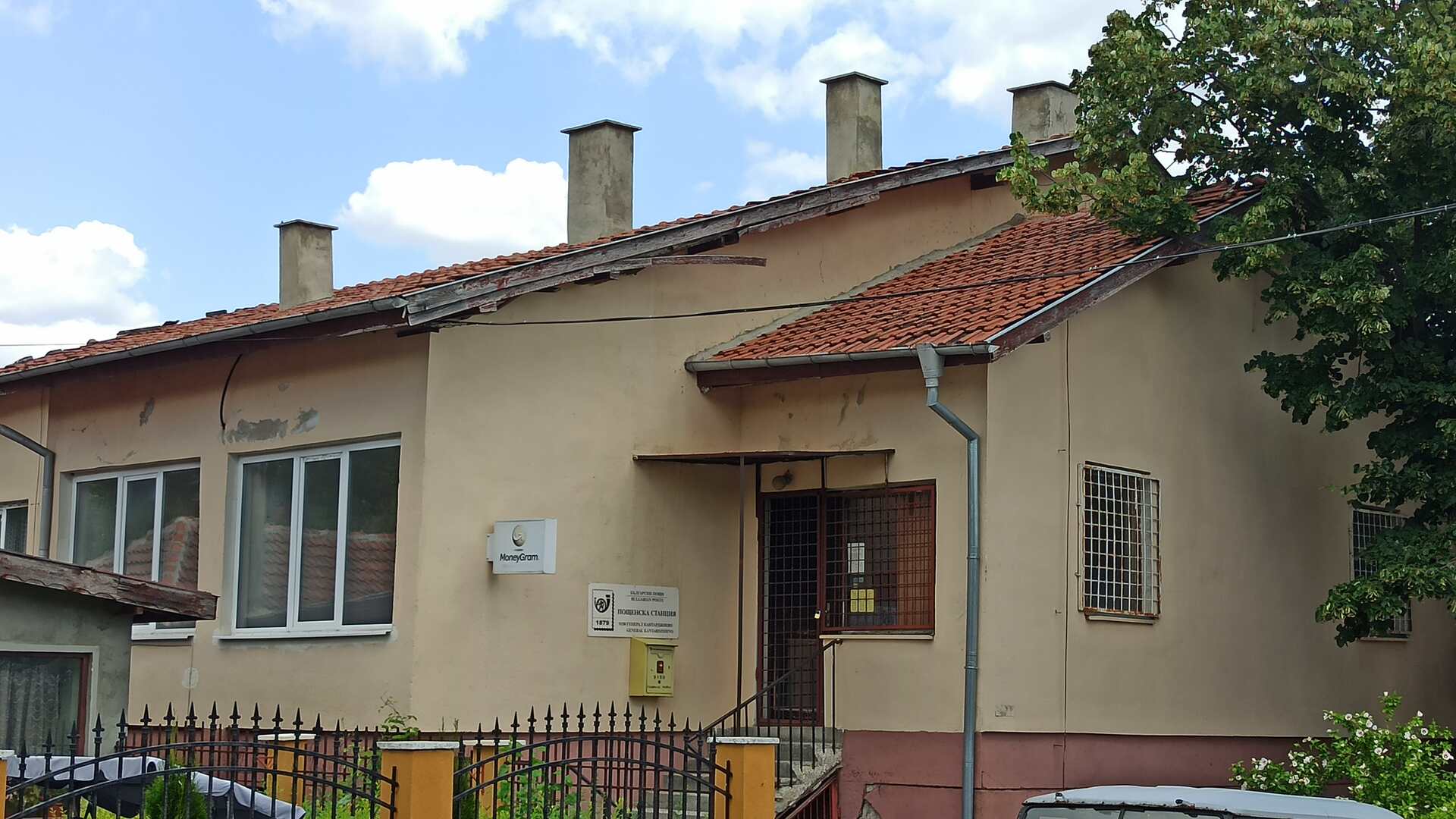 Генерал Кантарджиево