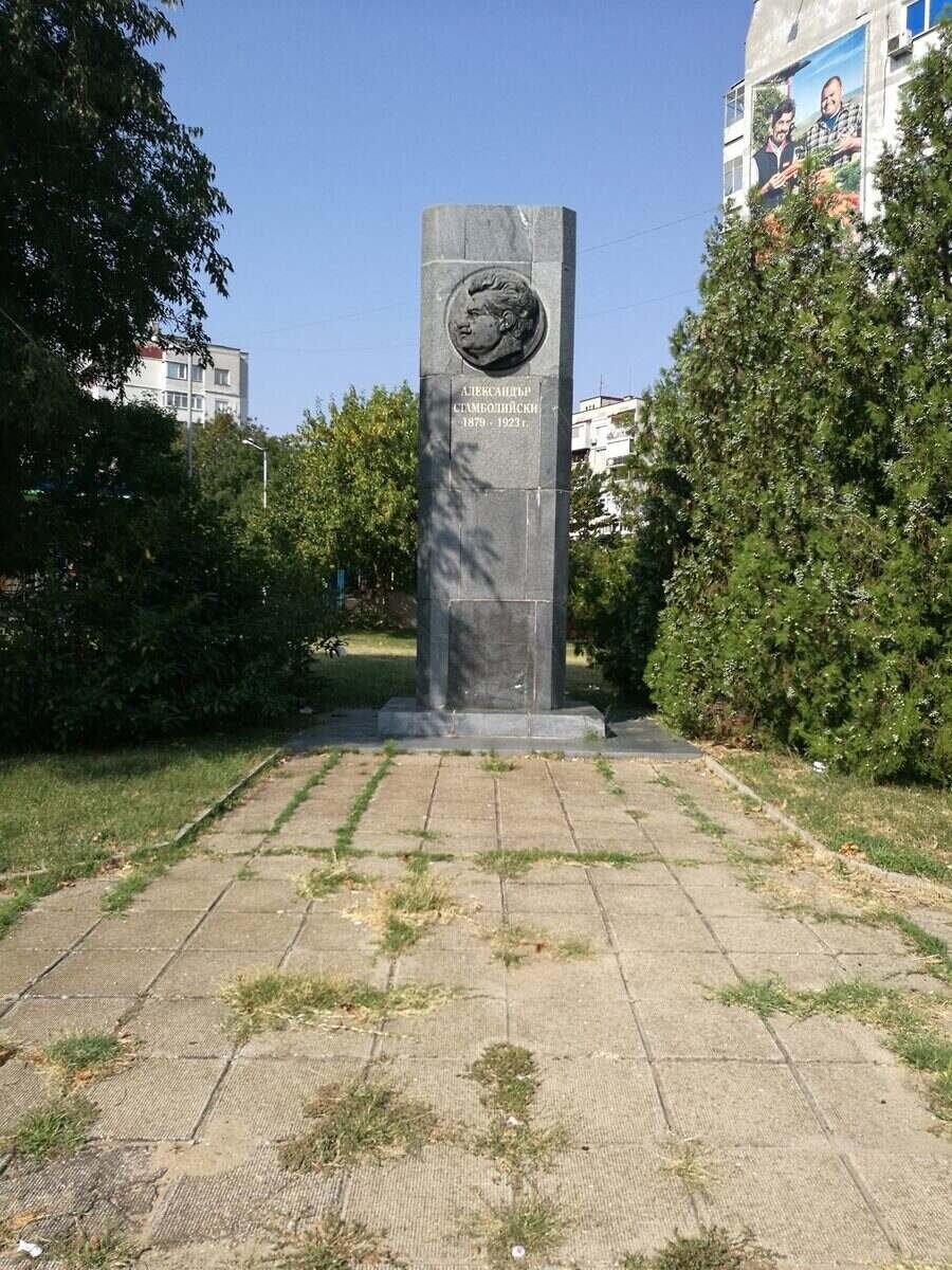Паметник на Александър Стамболийски - Русе