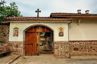 Чипровски манастир "Св. Иван Рилски" — Железна