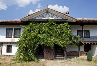 Павелпанчовата къща - Етрополе — Етрополе