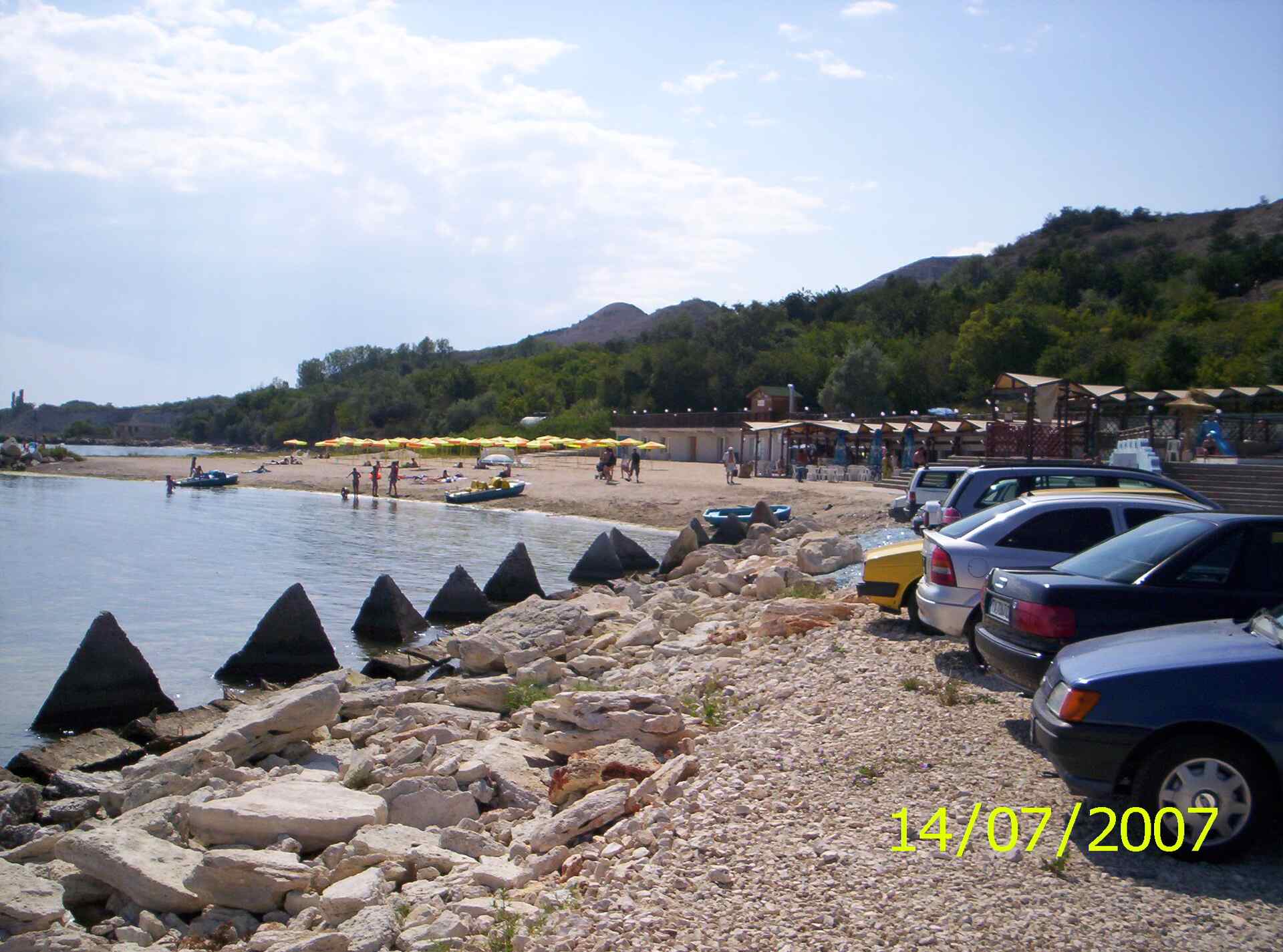 Топола