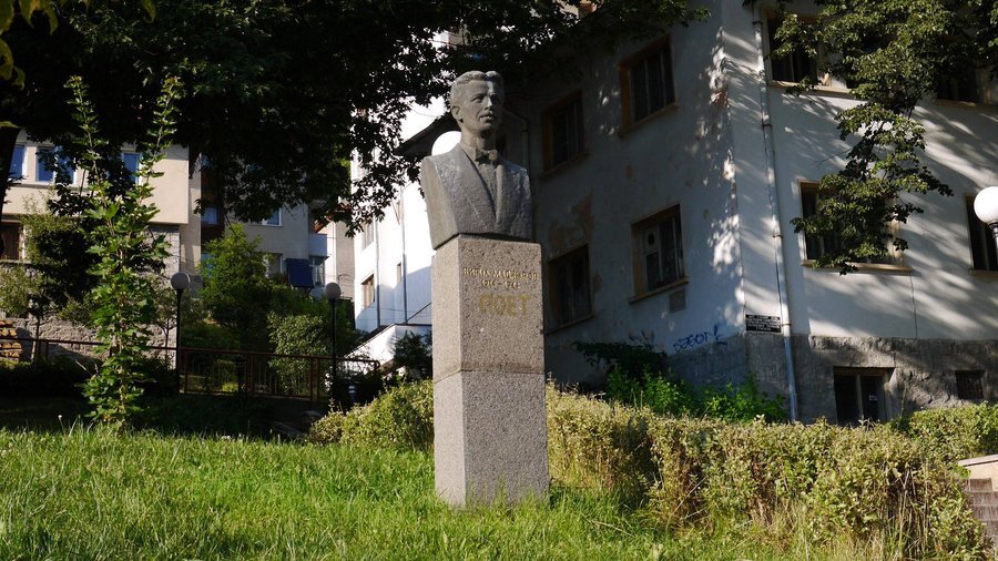 Бюст-паметник на Кирил Маждаров - Смолян