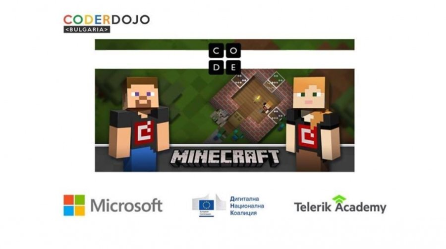 Работилница по програмиране за деца Dojo @Hour of Code