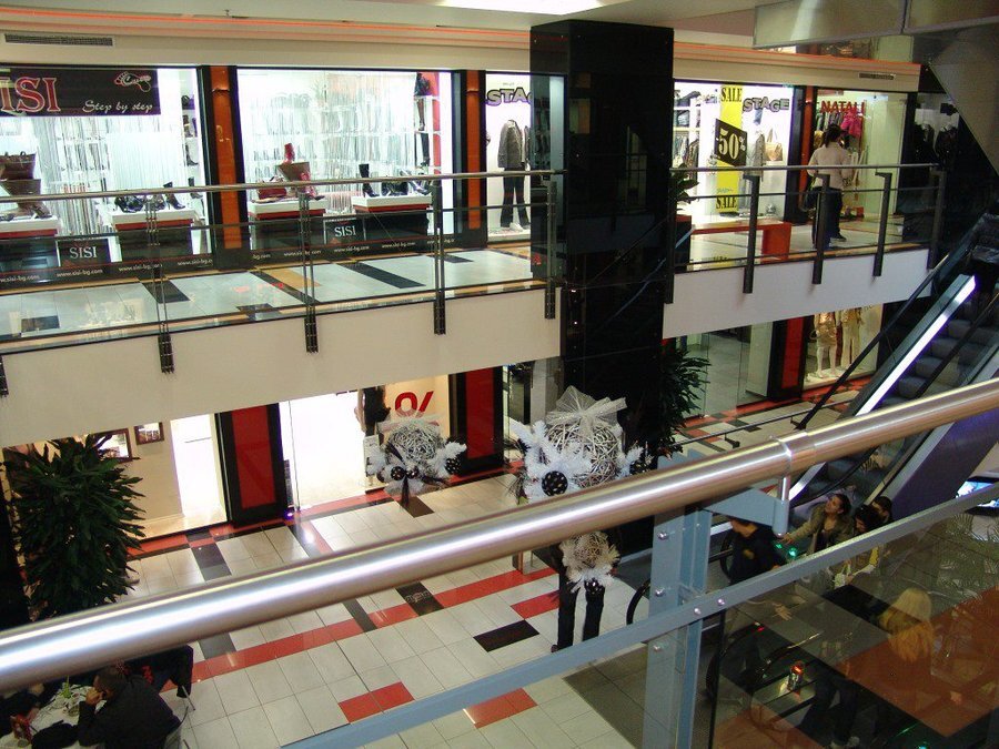 Централ Мол