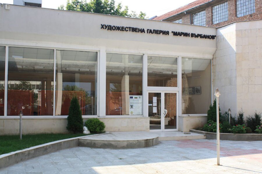 Художествена галерия "Марин Върбанов" - Оряхово
