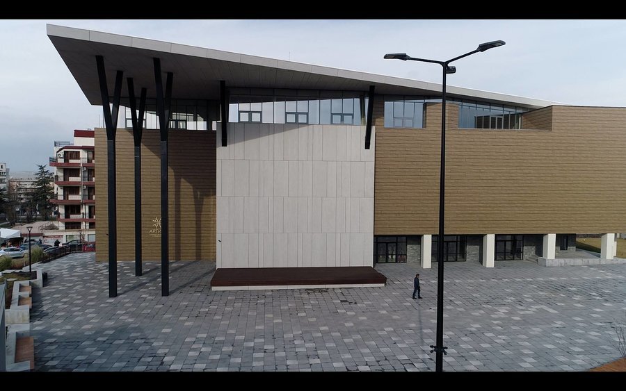 Артиум Център - Несебър