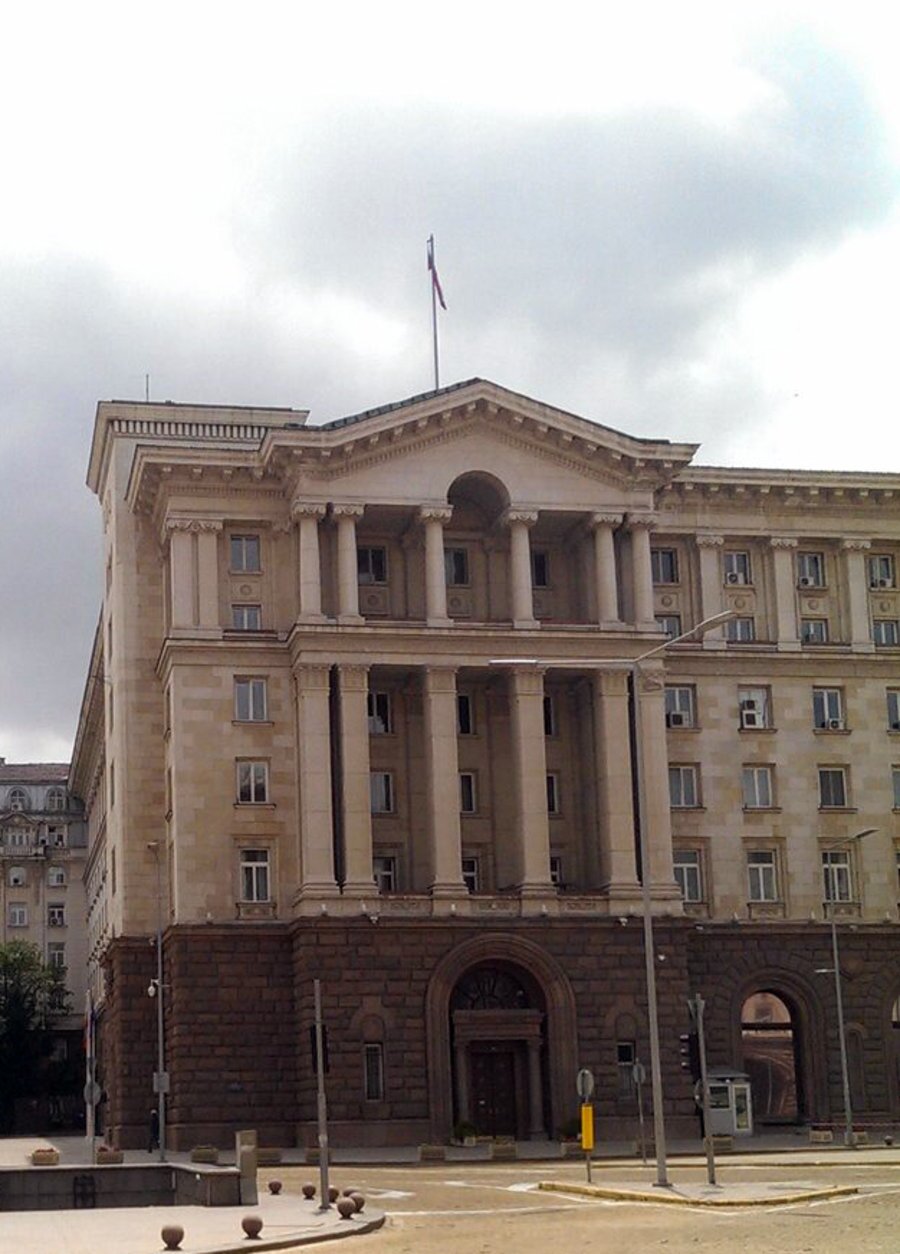 Сградата на Президентството на Република България - София