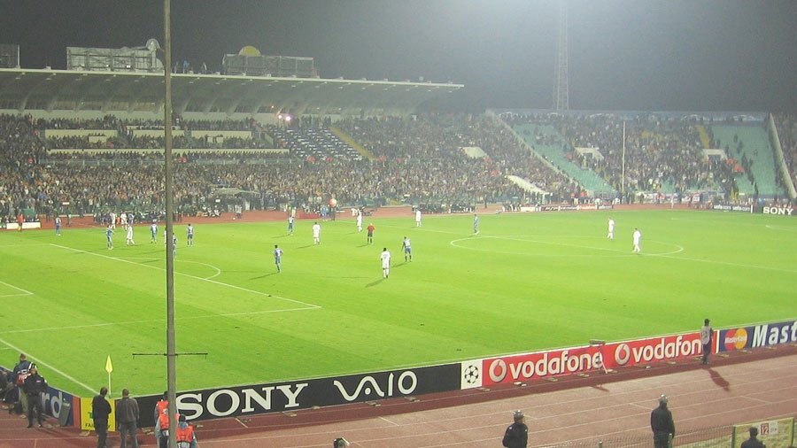 Музей на физическата култура и спорта - София