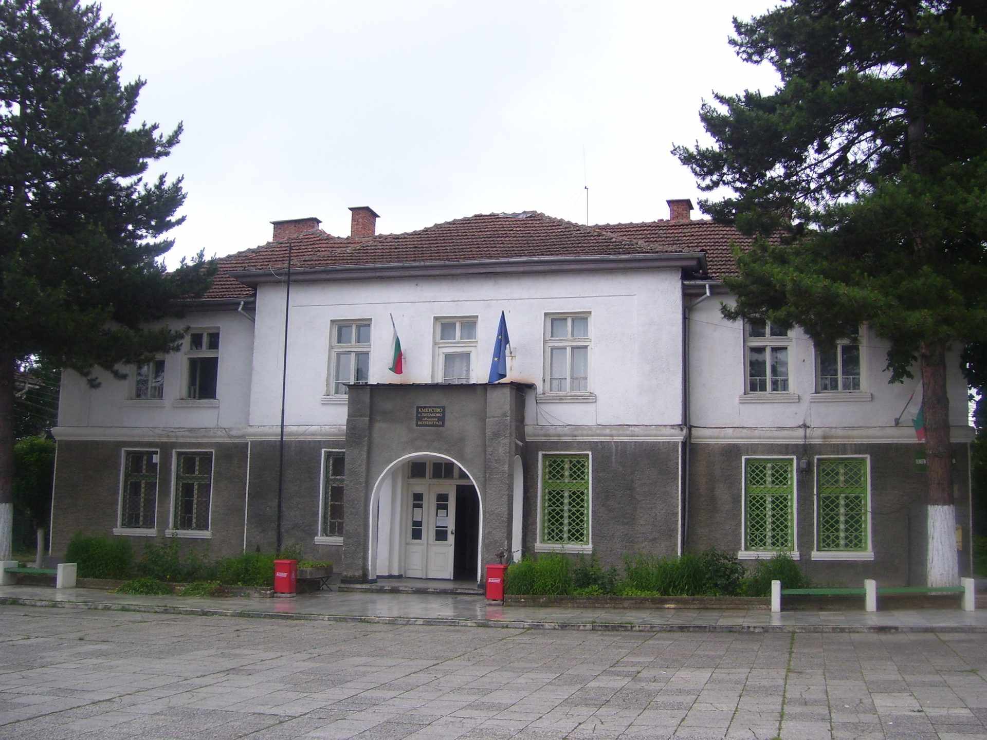 Литаково
