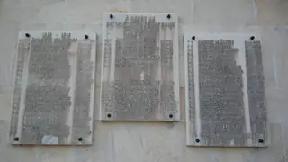 Паметник на загиналите във войните - с.Млекарево — Млекарево