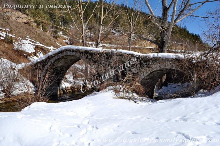 Римски мост - Малка Арда