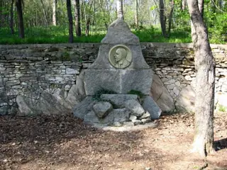 "Алековият кът" - Стара Загора — Стара Загора