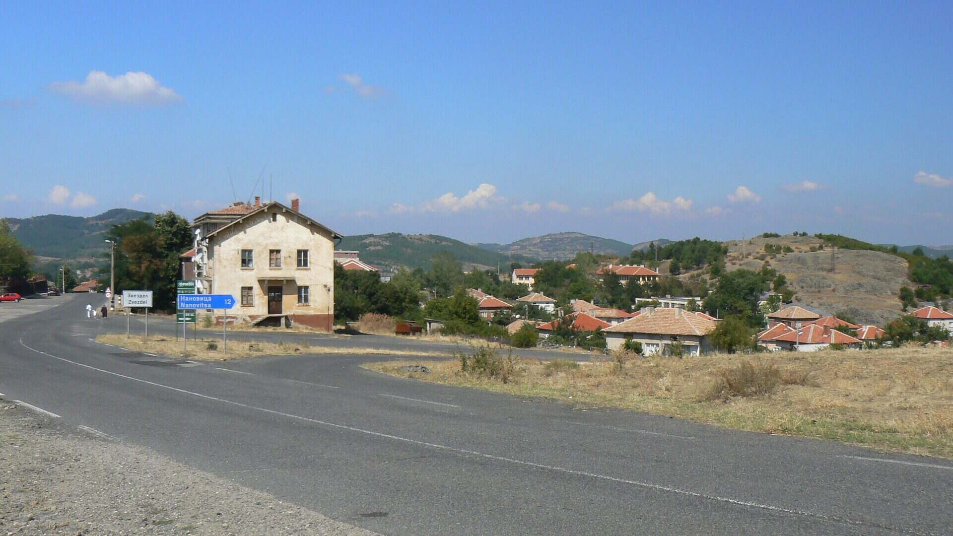 Звездел