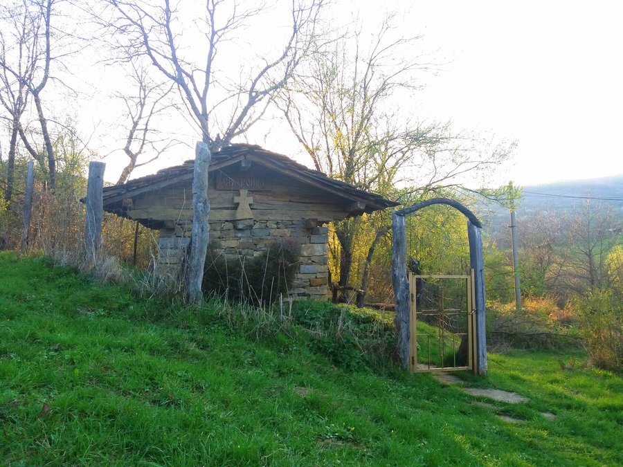 Параклис "Света Троица" - с.Старо Стефаново