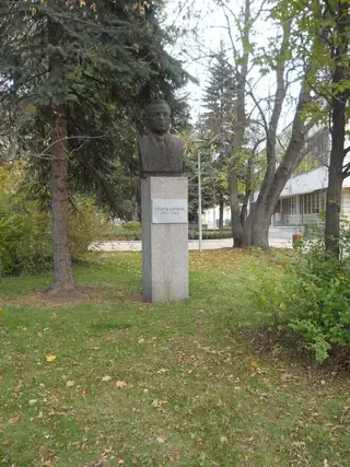 Паметник на Георги Аврамов - Перник — Перник