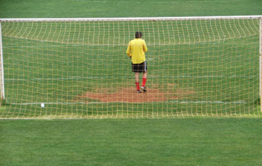 Стадион "Плевен"
