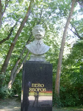 Паметник на П. К. Яворов - Варна — Варна