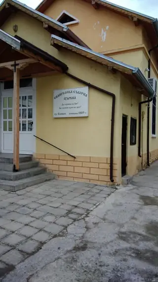 Евангелска съборна църква - Сливен — Сливен