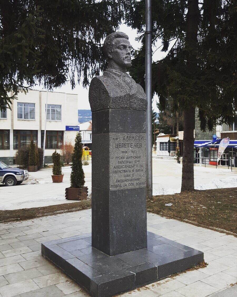 Бюст-паметник на княз Алексей Церетелев - Батак