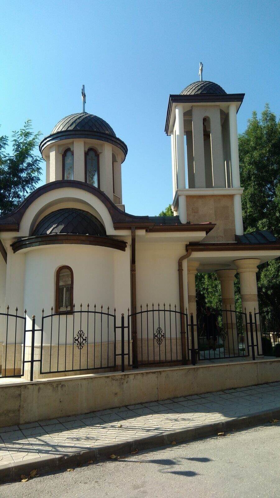 Параклис "Св. Власий" - Велинград