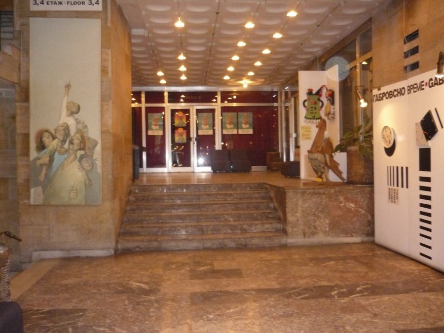 Дом на хумора и сатирата