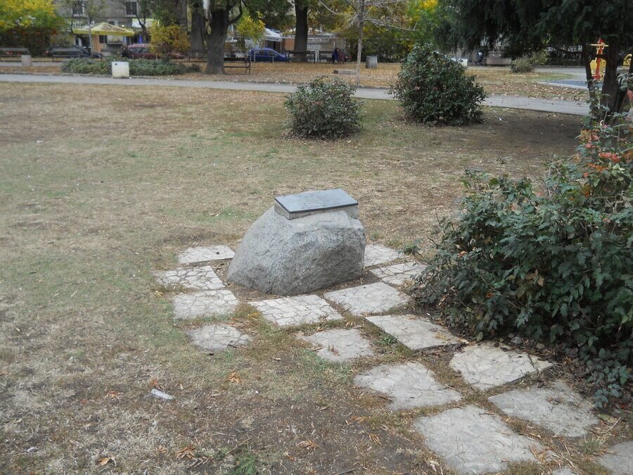 Паметник на Герхард Венгел -София