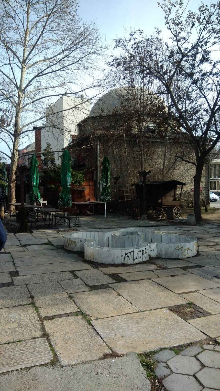 Турска баня - Пловдив