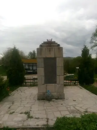 Войнишки паметник - с. Байкалско — Байкалско