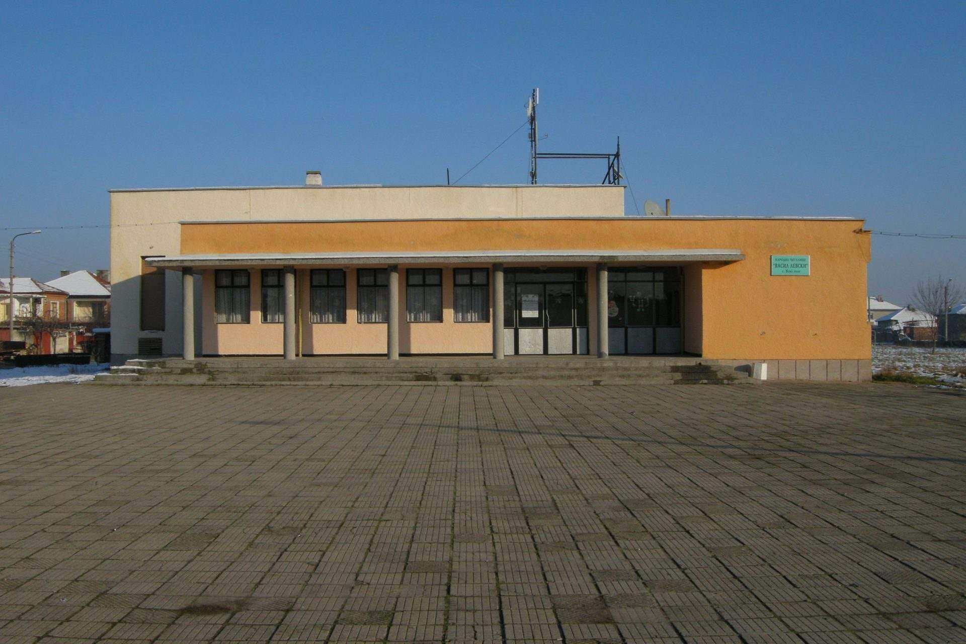 Ясно поле