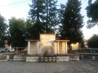 Чешмата - с. Борима — Борима