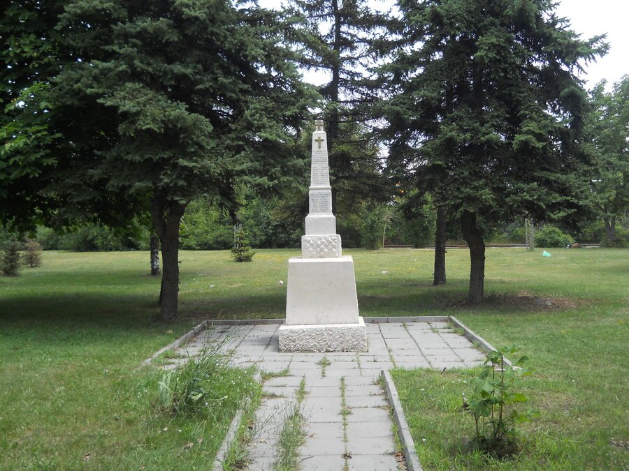 Паметник на загиналите за Родината - Илиянци