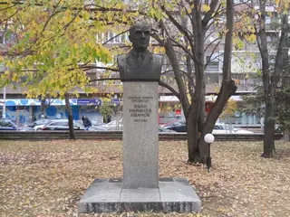 Паметник на генерал-майор проф. Иван Иванов - София — София