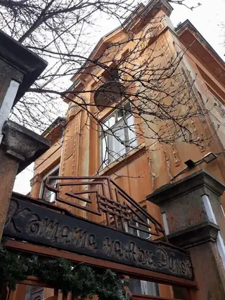 Къщата на арх. Христо Димов - Стара Загора — Стара Загора