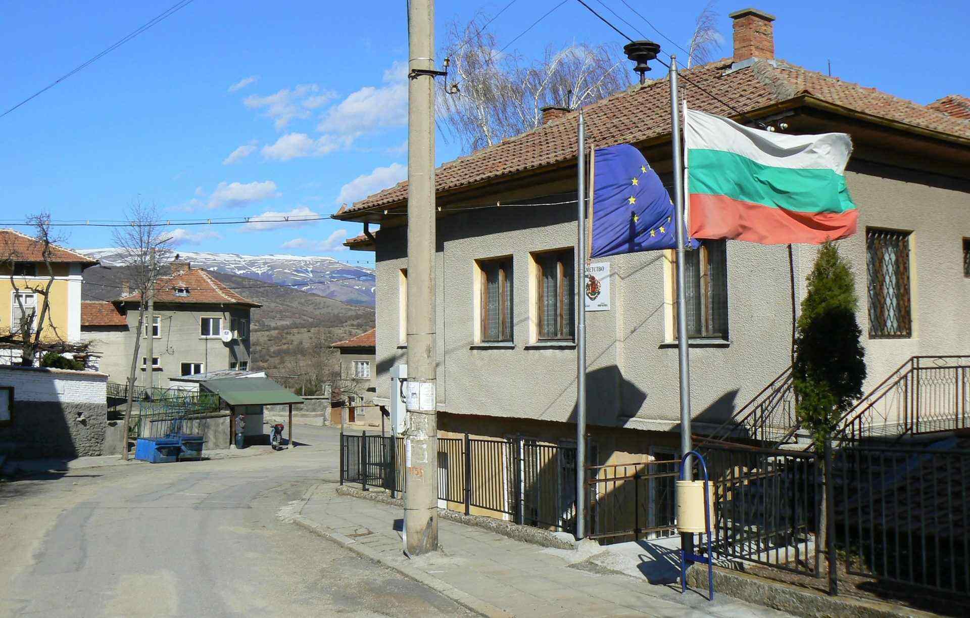 Смолско