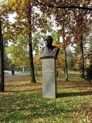 Бюст-паметник на Георги Караславов - София — София